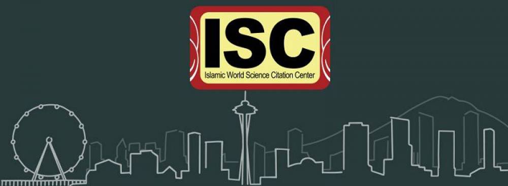 همه چیز درباره ISC